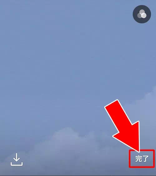 LINEのトーク背景を元に戻す方法!水色の雲背景に戻すやり方を解説し
